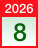 2026年8月